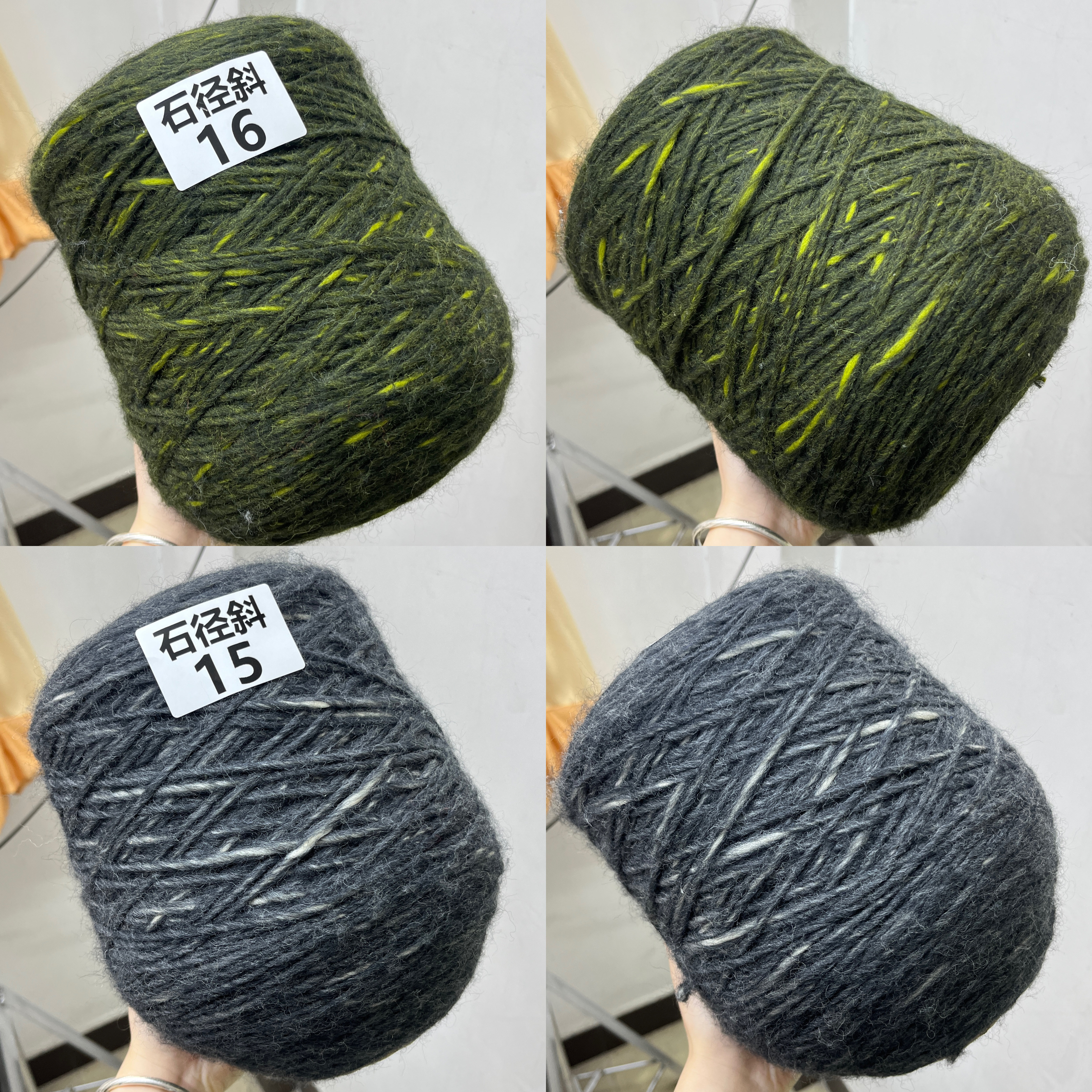 新雅SESIA塞西亚尖货段染花纱• 30%羊驼70%羊毛/ 亲肤柔软细腻,纺织面料/辅料/配套,纱线,淘宝优惠券,粉丝福利购,淘宝优惠卷