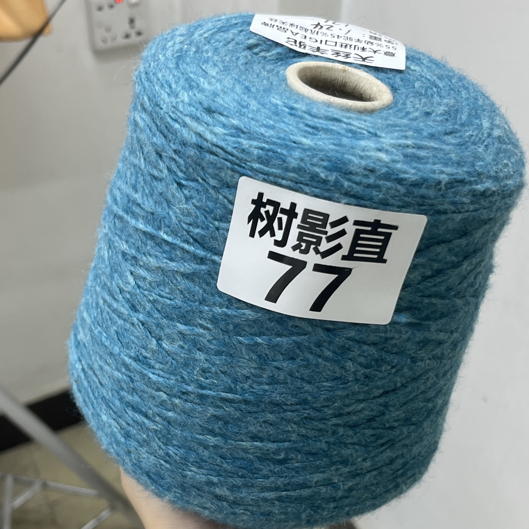 意大利进口天丝羊驼IGEA品牌55%幼羊驼45%抗起球天丝柔滑细腻