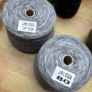 【特价】凌厉长段染小羊驼绒Lineapiu高品质意大利进口纱