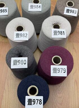 顶奢原纺精纺幼羊驼/皇家Pecci与Olivo品牌/细腻柔软之极纵享豪华