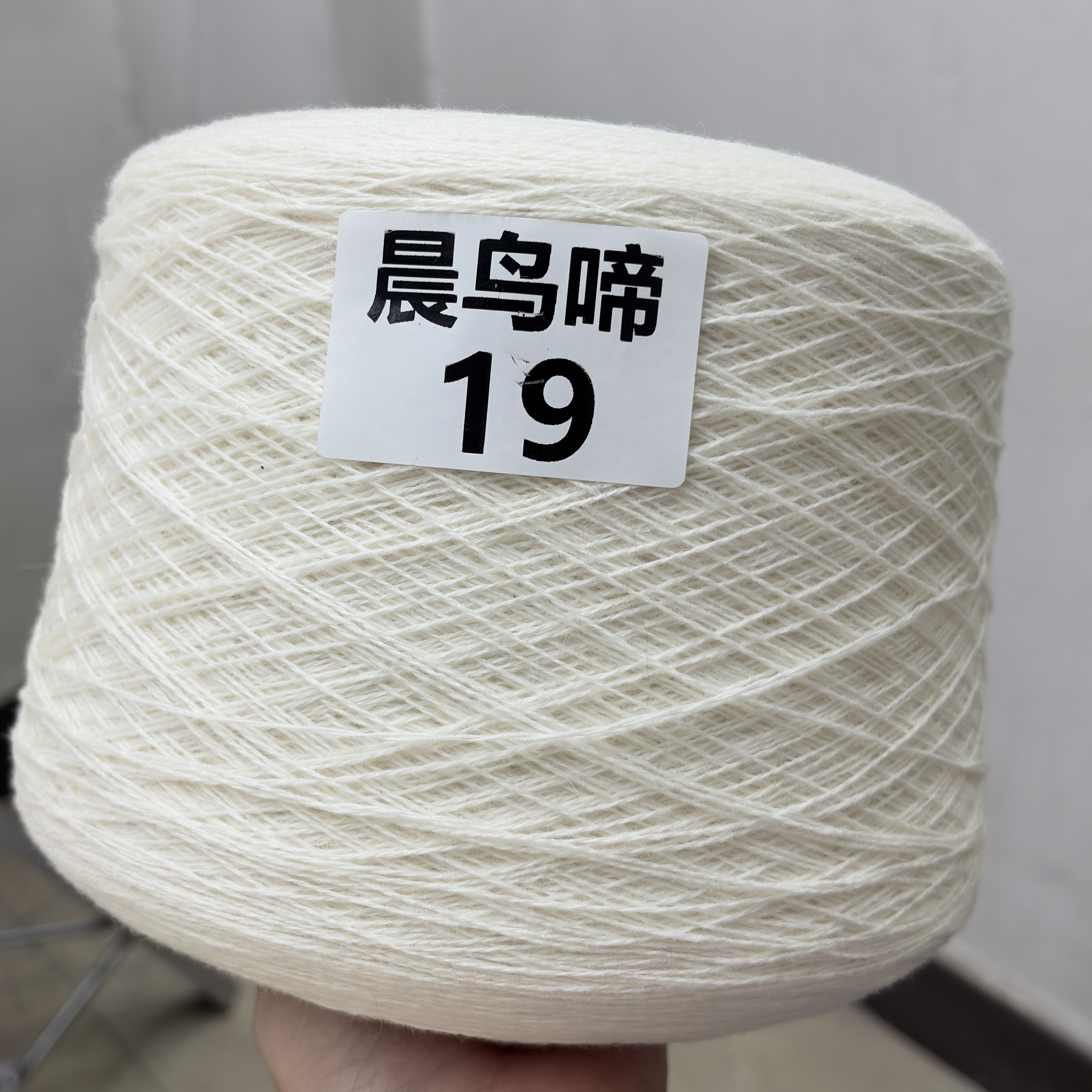 意大利奢牌ZEGNA杰尼亚手编粗针手作羊毛100%澳洲美丽诺羊毛柔软