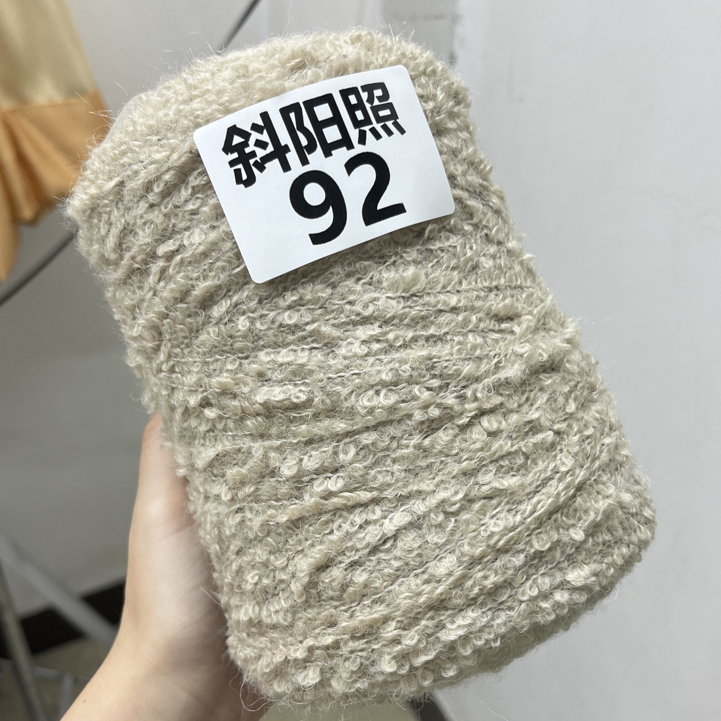 【特价】凯琳- 布鲁D日本羊驼圈圈42%贝贝羊驼36%初剪羊毛柔软