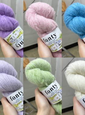 法国纱线fonts进口真丝羊毛拉毛面料柔软细腻超亲肤细腻