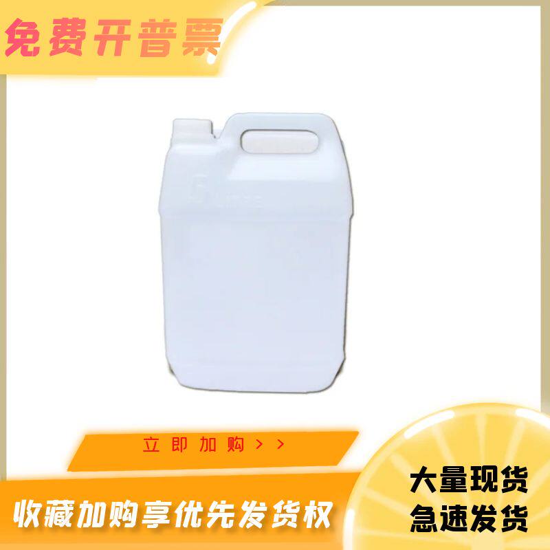 进口道康宁二甲基硅油pmx-200 耐高温脱模 导热润滑 硅胶消泡油浴
