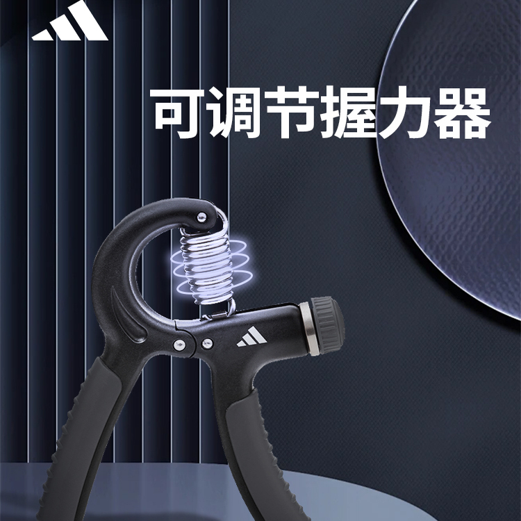 adidasϴ˹רҵпɵڼֱ־ѵ59.6Ԫ