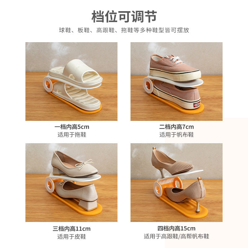 多放1倍鞋子】鞋柜省空间鞋子收纳神器家用双层鞋托折叠鞋架子,住宅家具,鞋架,淘宝优惠券,粉丝福利购,淘宝优惠卷