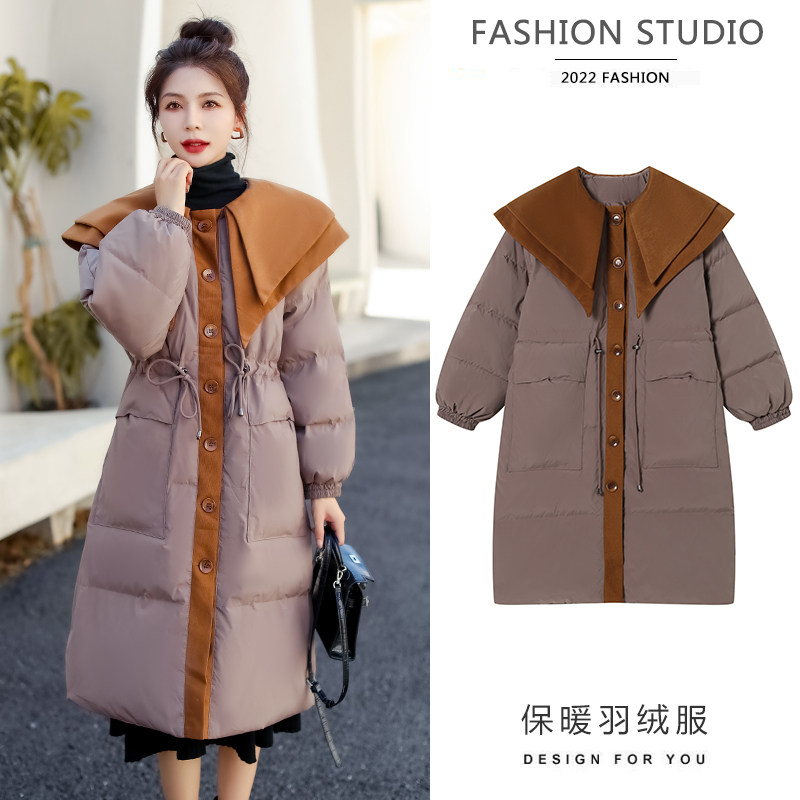 淑女风大翻领白鸭绒羽绒服女中长款收腰显瘦加厚保暖外套冬季新款