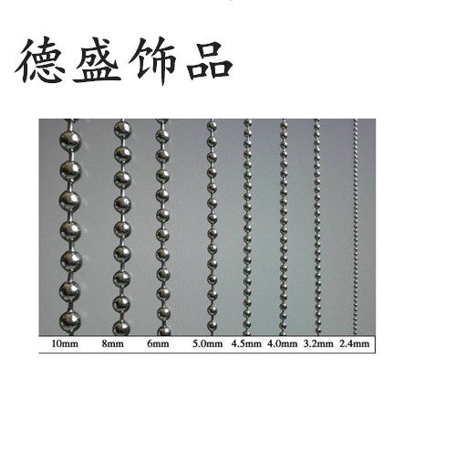 304不锈钢珠链铁波吊牌军人