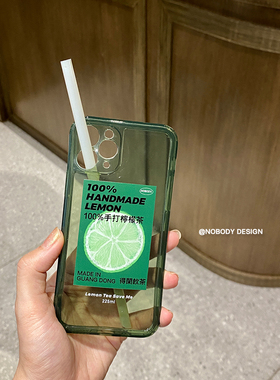 无人设计原创饮茶手机壳适用苹果iPhone12/13proma透明xs手机壳11