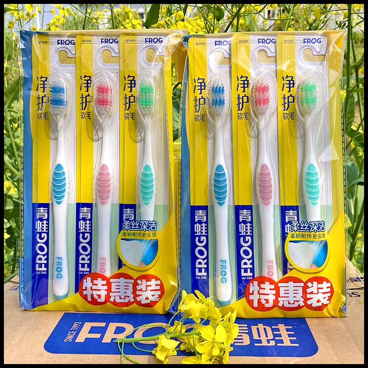 经济实惠耐用正品青蛙套装组合装