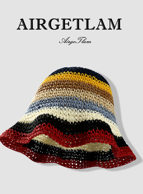 AirgeTlam/2026新款热巴同款彩虹草编渔夫帽女士夏季防晒遮阳草帽