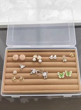 手镯手链项链戒指耳饰品绒布盒