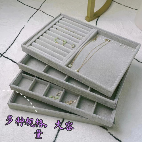 大号灰色冰花绒耳钉戒指项链展盘