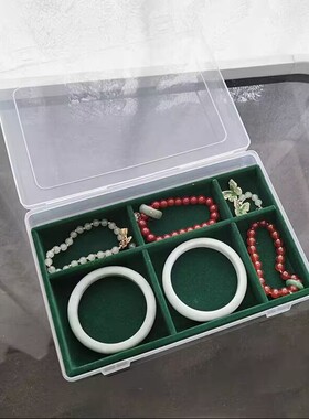 玉镯手串玛瑙项链耳饰品防尘盒
