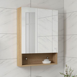 原木色浴室镜柜实木单独防水厕所小空间收纳柜卫生间镜子柜壁挂