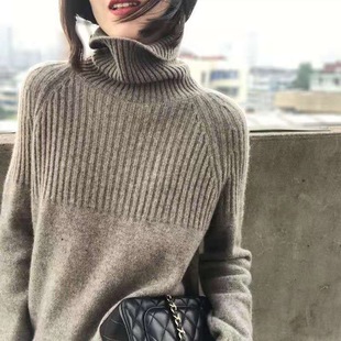 洋气高级感纯色宽松内搭针织打底衫 慵懒风高领毛衣女秋冬新款 上衣