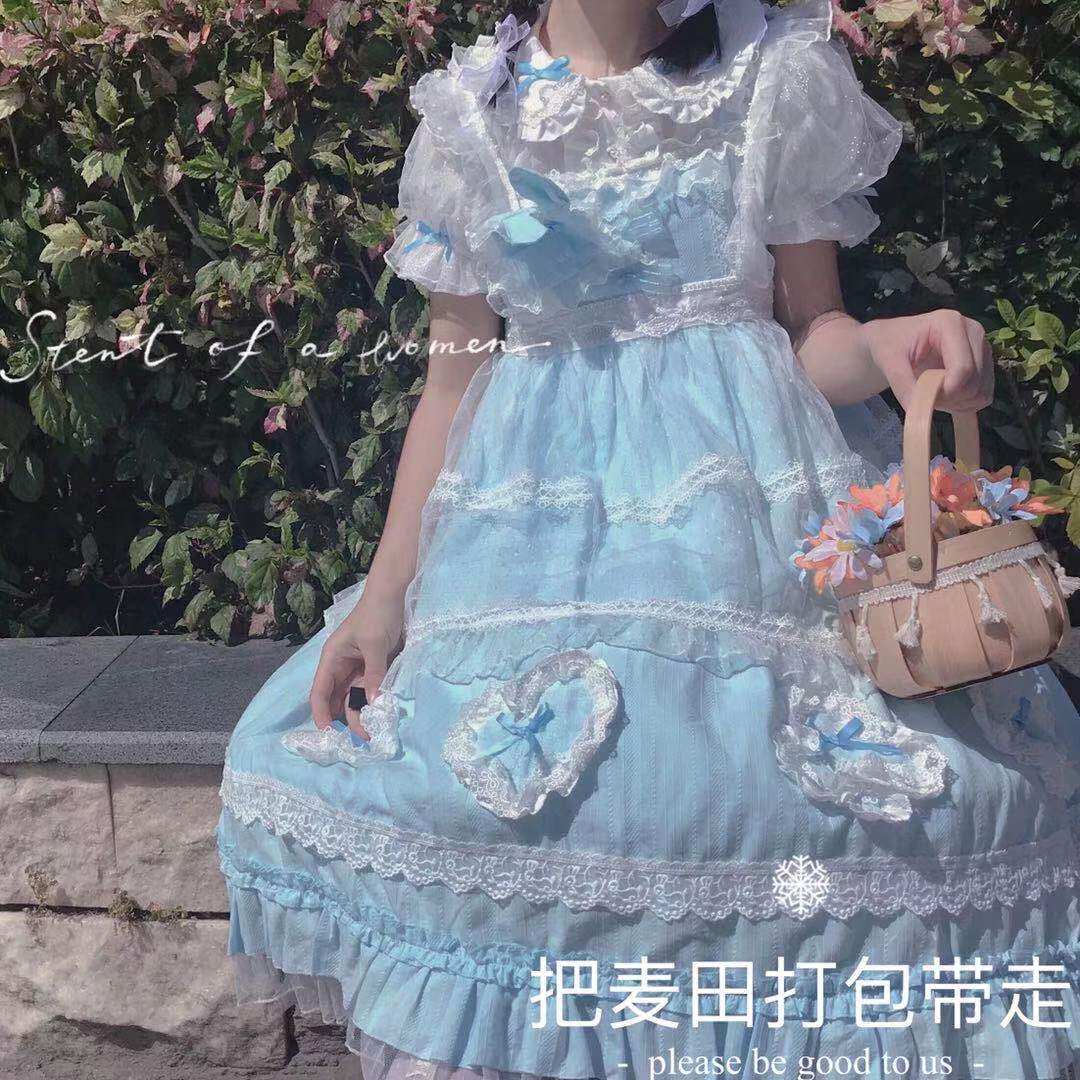 原创【兔兔爱丽丝】甜系lolita jsk 罩纱兔儿内搭 蕾丝爱心蝴蝶结