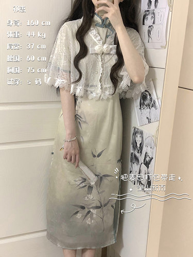 原创【空山新雨】旗袍 立领盘扣旗袍 国风改良日常收省显瘦连衣裙