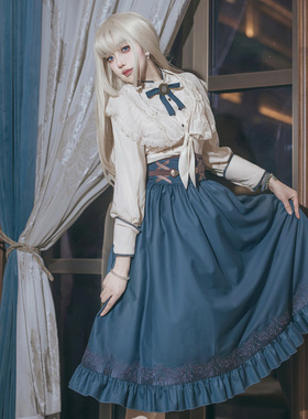 原创【无名哀歌】Lolita优雅日常款轻lo英伦学院风洛丽塔衬衫半裙