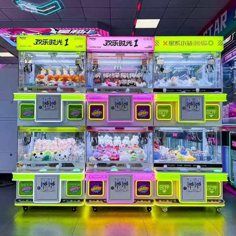 酷乐潮4人精品机玩游戏得礼品图片