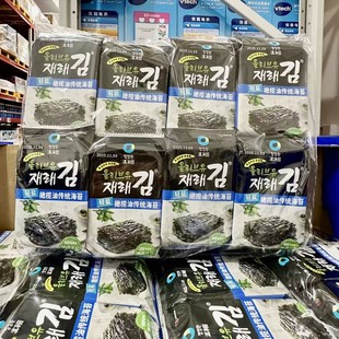 山姆代购清净园轻盐橄榄油传统海苔营养紫菜脆片海味小零食180g