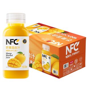 正品 山姆代购 农夫山泉NFC100%芒果混合汁250ml芒果混合果汁小瓶装