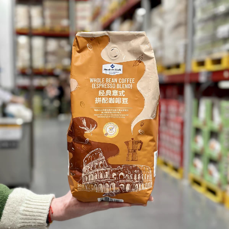 山姆代购MM经典意式拼配焙炒咖啡豆中深度烘焙咖啡粉1kg香醇浓郁