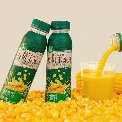 盒马代购有机玉米汁300g*2瓶植物饮料配料简单香浓丝滑早餐饮品
