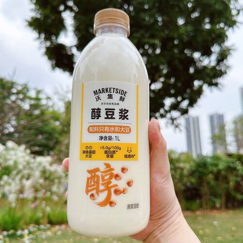 沃尔玛代购沃集鲜醇豆浆1升原浆豆奶饮料家庭装早餐豆奶