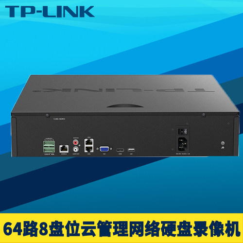 64路8盘位硬盘录像机监控主机