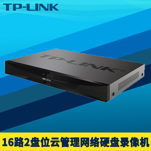 16路双盘位硬盘录像机鱼眼双目