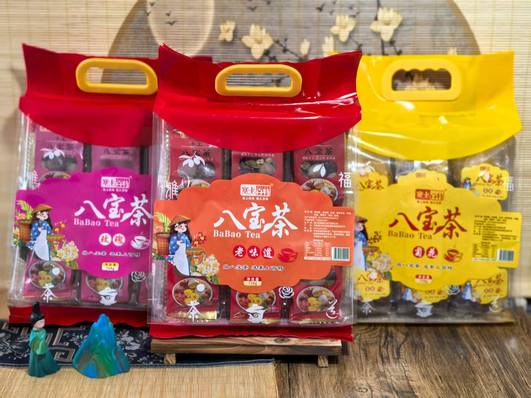 宁夏特产枸杞八宝茶塞上百特728克包邮