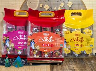 宁夏特产枸杞八宝茶塞上百特728克 包邮