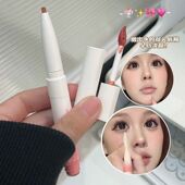 HERORANGE 幻雾流镜双头唇釉持妆镜面水光嘟嘟唇二合一卧蚕唇线笔