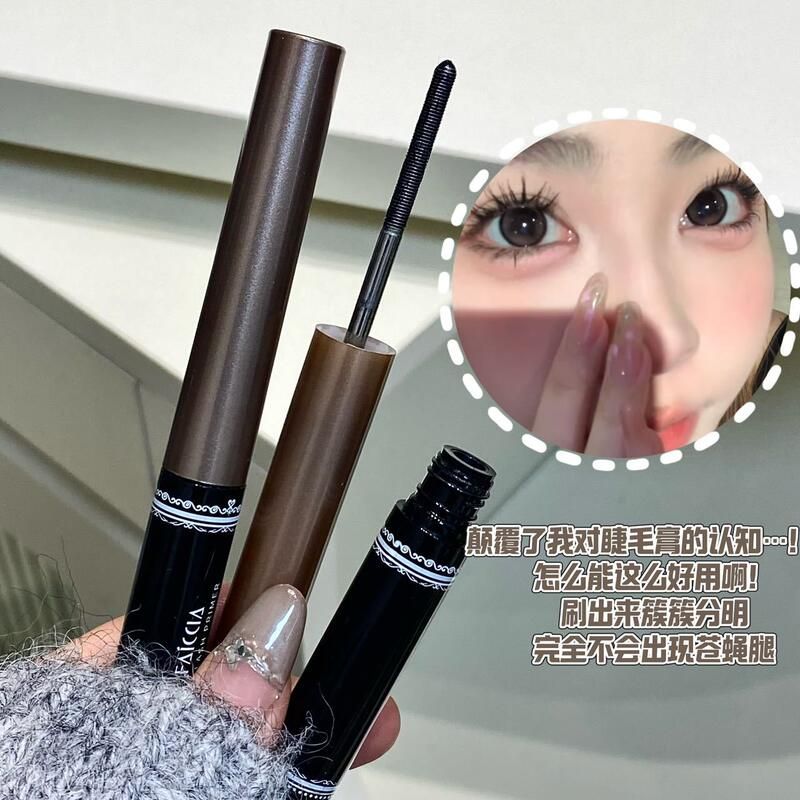 FAICCIA霏汐小钢管睫毛打底膏卷翘浓密根根分明螺纹形刷头睫毛膏