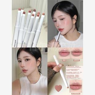 赵露思同款！韩国heartpercent唇线笔极细06裸色唇部打底20嘟嘟唇