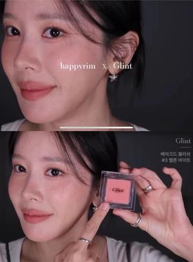 小猴子推荐 韩国glint缎光烘焙单色腮红melon bite西瓜瓤色小众