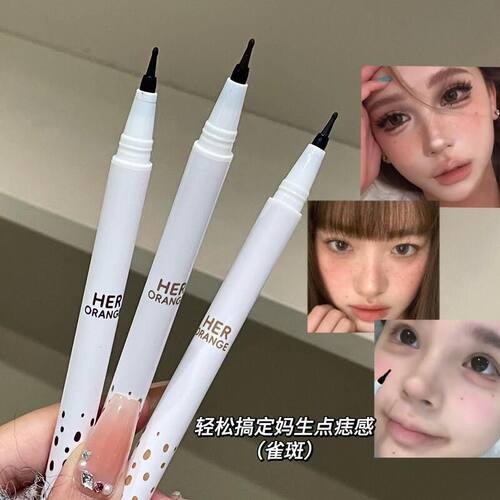 HERORANGE星野系点痣液笔 自然仿真雀斑笔易上色防水眼线液笔跨境