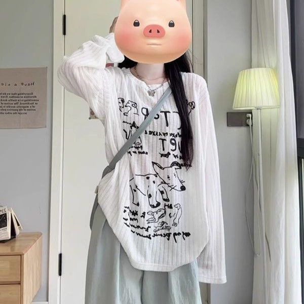 趣味小狗慵懒风早秋长袖T恤女夏防晒白色罩衫薄款宽松上衣女批发
