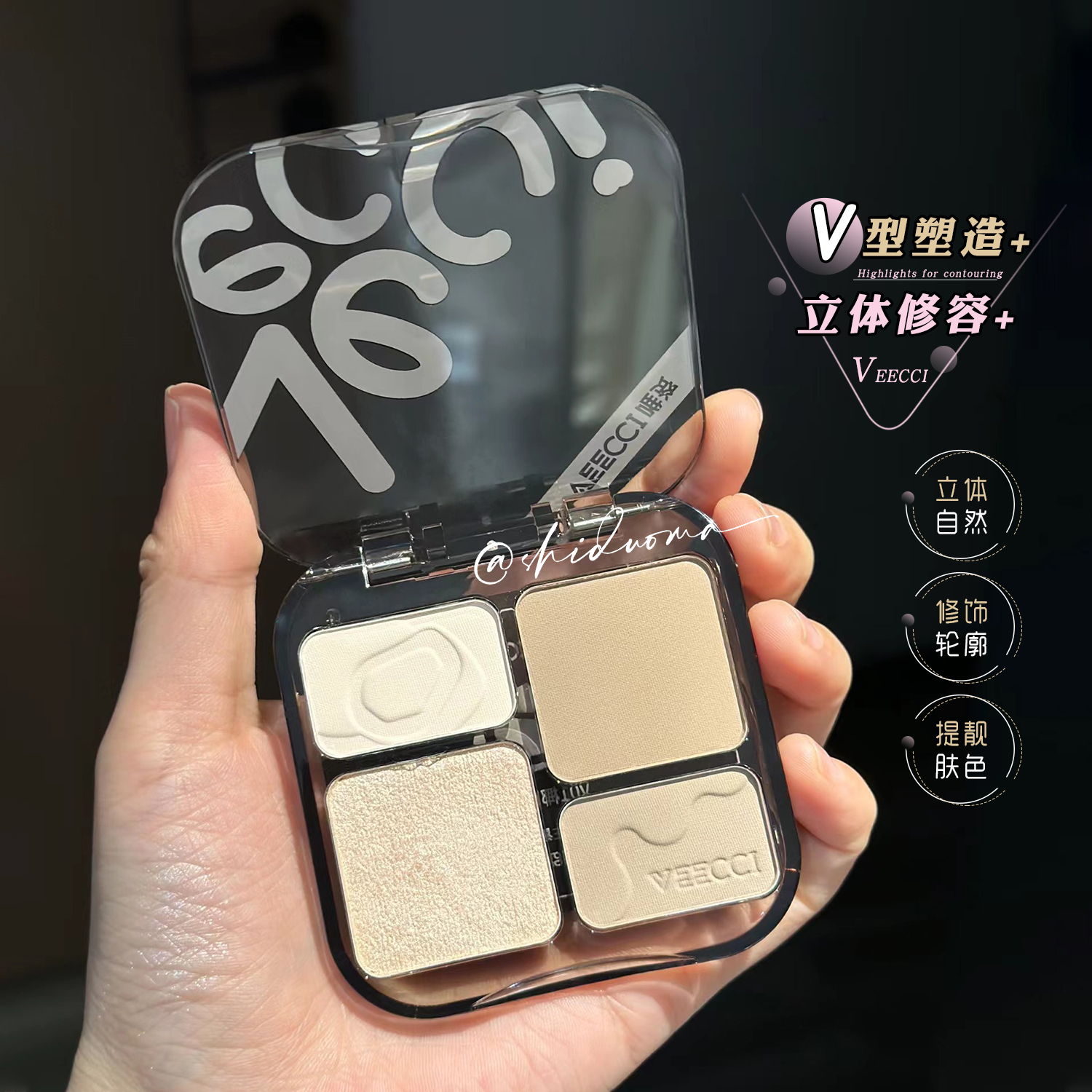 你·配享太庙！VEECCI唯