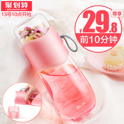 3月13日10点聚划算优惠活动集合的图片 第8张