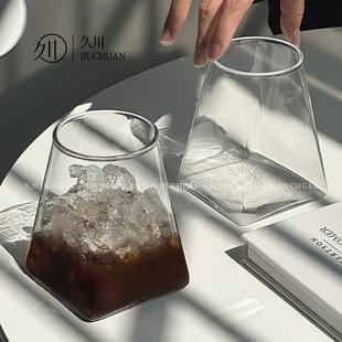 高鹏玻璃杯高级感咖啡杯ins风商用家用水杯女生冰美式牛奶饮品杯