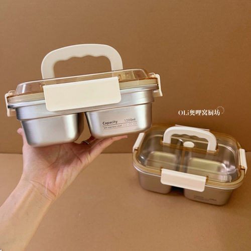 不锈钢保温饭盒上班族便当盒汤饭碗学生专用可微波炉加热餐盒套装