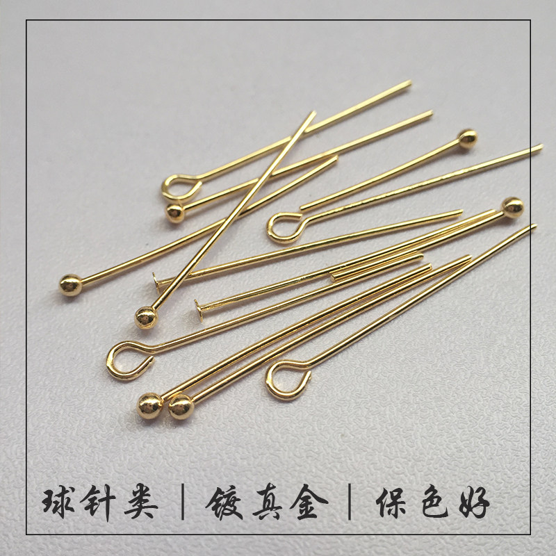 T 바늘 볼 헤드 바늘 9 자 바늘 DIY 수제 재료 구슬 연결 귀걸이 액세서리 머리핀 14 K 금 덮힌 색상 보호