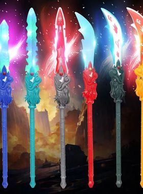 炫酷儿童玩具青龙刀金龙刀烈焰枪雪饮刀电动发光塑料声光男孩刀枪