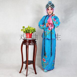 戏剧戏曲小旦衣袄裙裤小衣包古装演出花旦小姐丫鬟绣花上衣裤服装