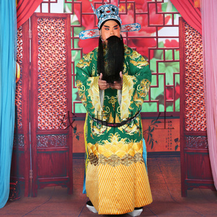 戏曲京剧服装男蟒袍戏剧团龙蟒老生花脸丞相大臣十团龙绿色戏装服