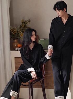 情侣睡衣女春秋款高级感男士开衫长袖真丝可外穿家居服生日礼盒装