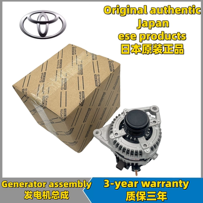 适用丰田大发ALZA PASSO NGC30 NGC30 BB QNC20 QNC21QNC25发电机