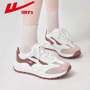 回力女鞋松糕厚底老爹鞋女款小白鞋新款春百搭休闲爆款鞋子运动鞋